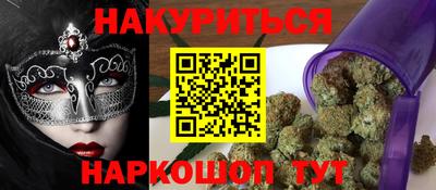 героин Абинск