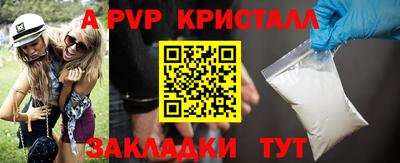 МДМА Гай