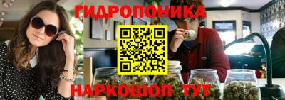 героин Абинск