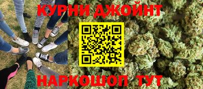 героин Абинск