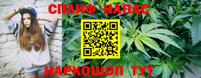 мдма Абакан