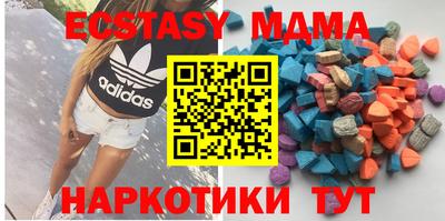 каннабис Гагарин
