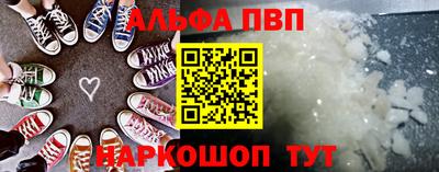 СК Азнакаево