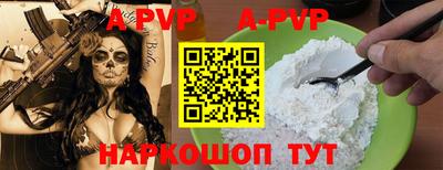каннабис Гагарин