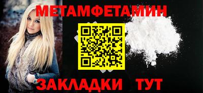 COCAINE Абакан