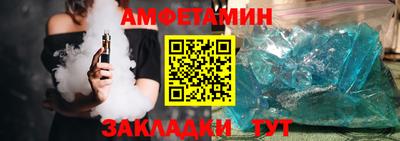 МДМА Гай
