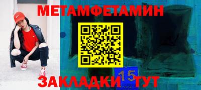 дмт Гатчина