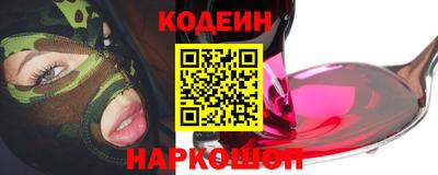 дмт Гатчина