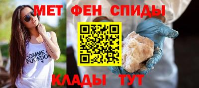 COCAINE Абакан