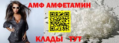 каннабис Гагарин