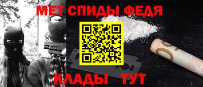 СК Азнакаево