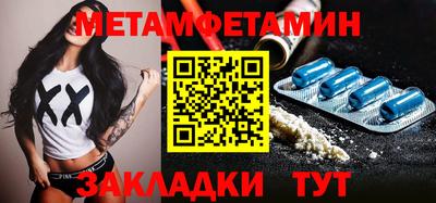 МДМА Гай