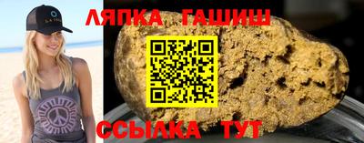 МДМА Гай
