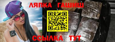 COCAINE Абакан