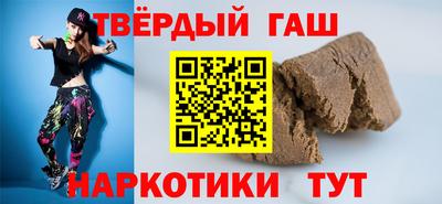 МДМА Гай