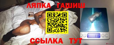 COCAINE Абакан