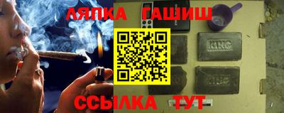 мефедрон мука Абакан