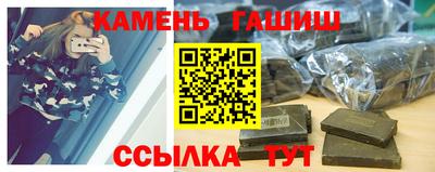 СК Азнакаево