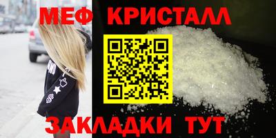 каннабис Гагарин