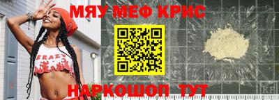 каннабис Гагарин
