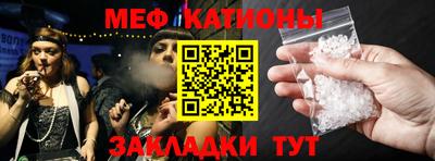 героин Абинск