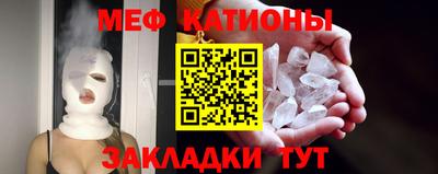 МДМА Гай