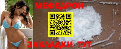 каннабис Гагарин