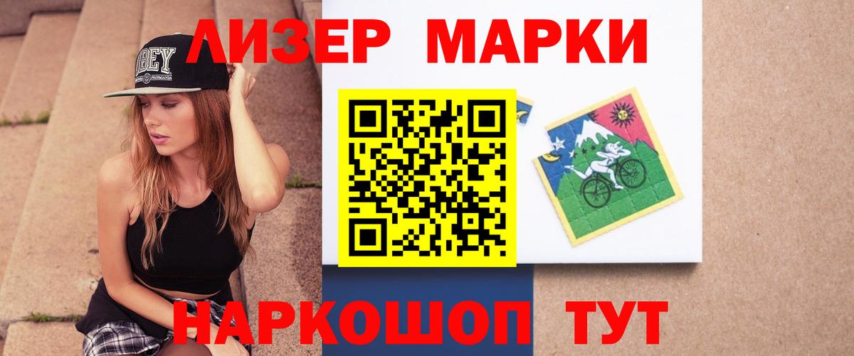 ЛСД экстази кислота  блэк спрут вход  Вход с VPN  Азнакаево  Лсд 25 экстази ecstasy 