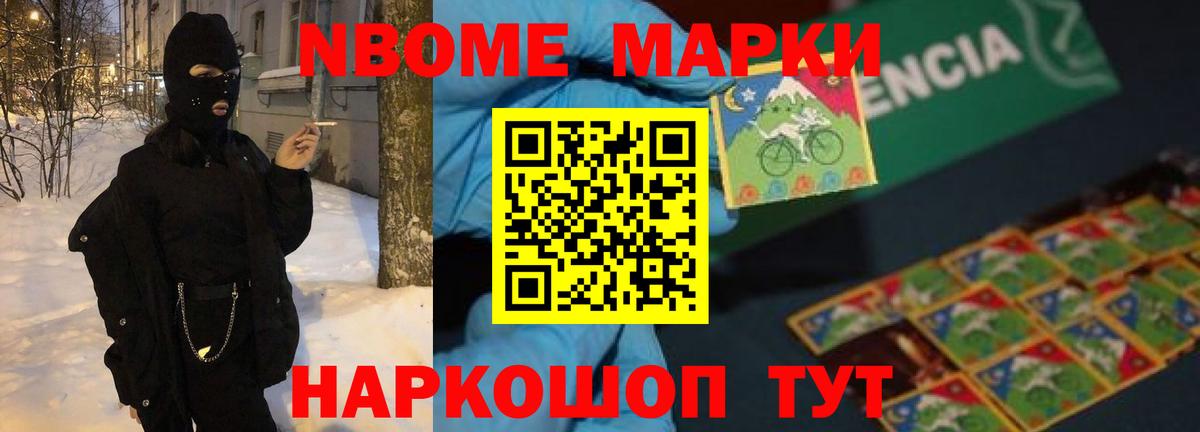Лсд 25 экстази кислота  LSD-25 экстази кислота  Вход с VPN  Азнакаево 
