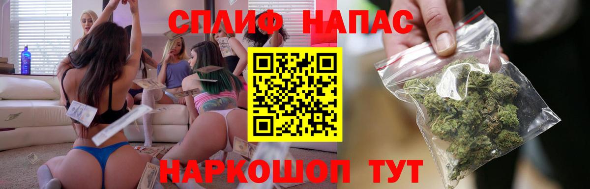 МЕТАДОН Азнакаево